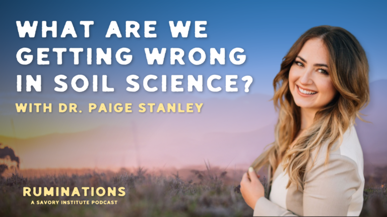 Rumination Episode 2. w/ Paige Stanley