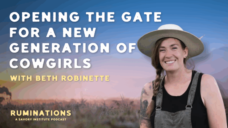 Beth Robinette